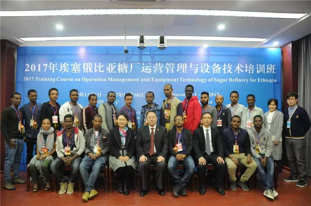 广西国际商务职院探索职业教育服务一带一路新路