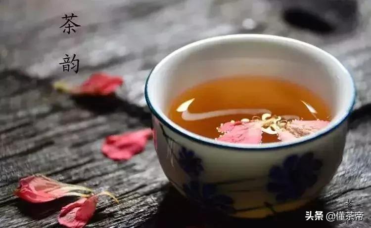 顶级茶韵,玄而又玄的感觉