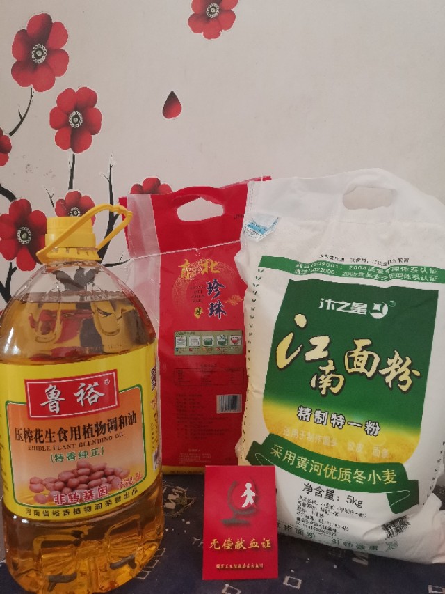 微信密码忘了怎么解除,微信密码忘了怎么关闭