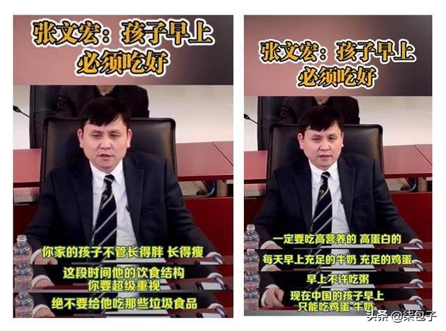 什么样的鸡蛋适合小孩吃,鸡蛋怎么给孩子吃才最有营养