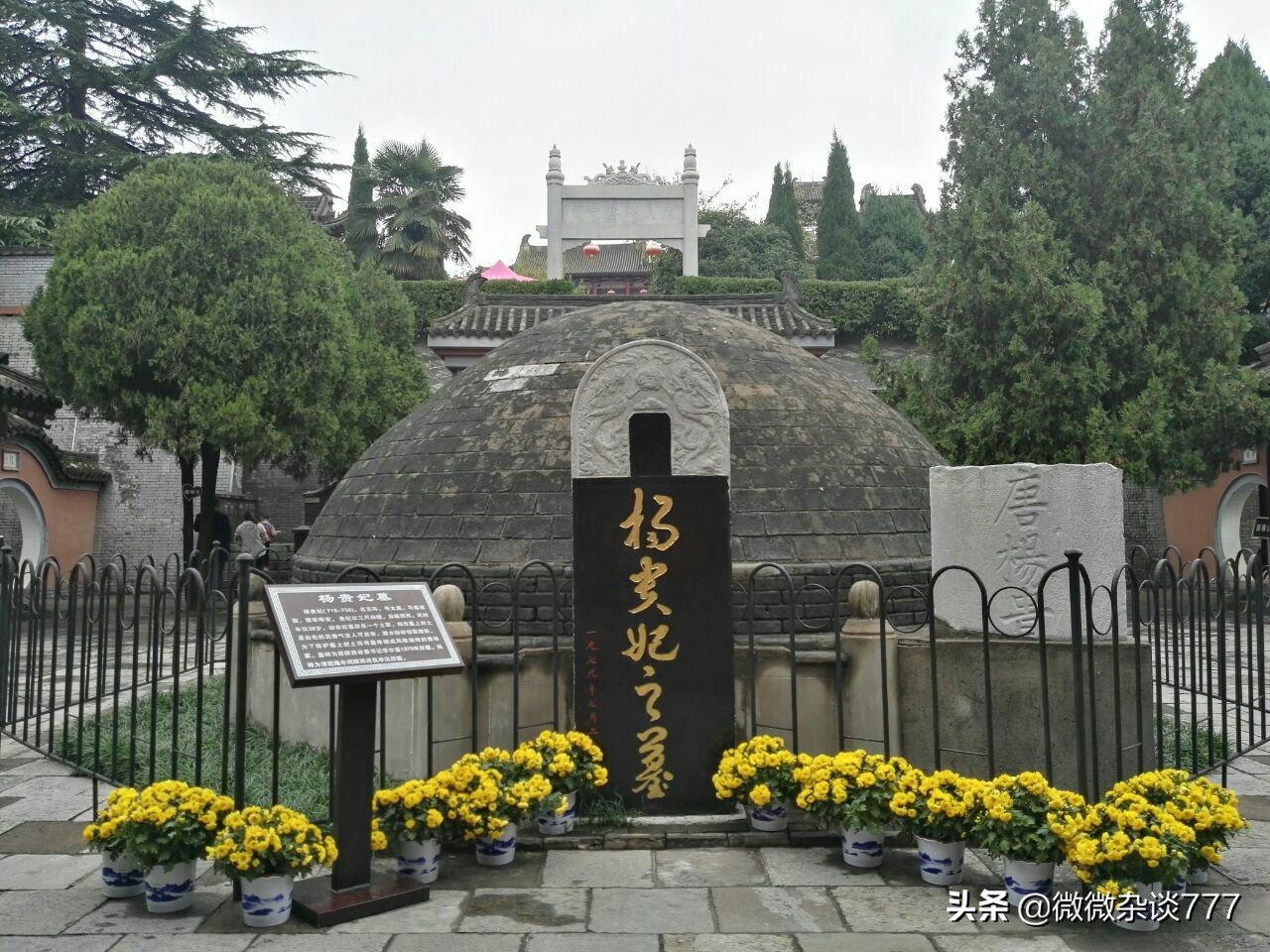 旅游摄影013——四大美人系列4杨玉环“羞花”