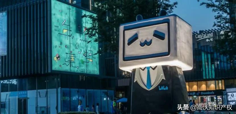 B站“呵呵呵”、特步“特不服”，花式商标为何如此大受欢迎？