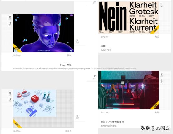 有什么好的国外设计网站推荐,豪宅设计灵感网站分享大全