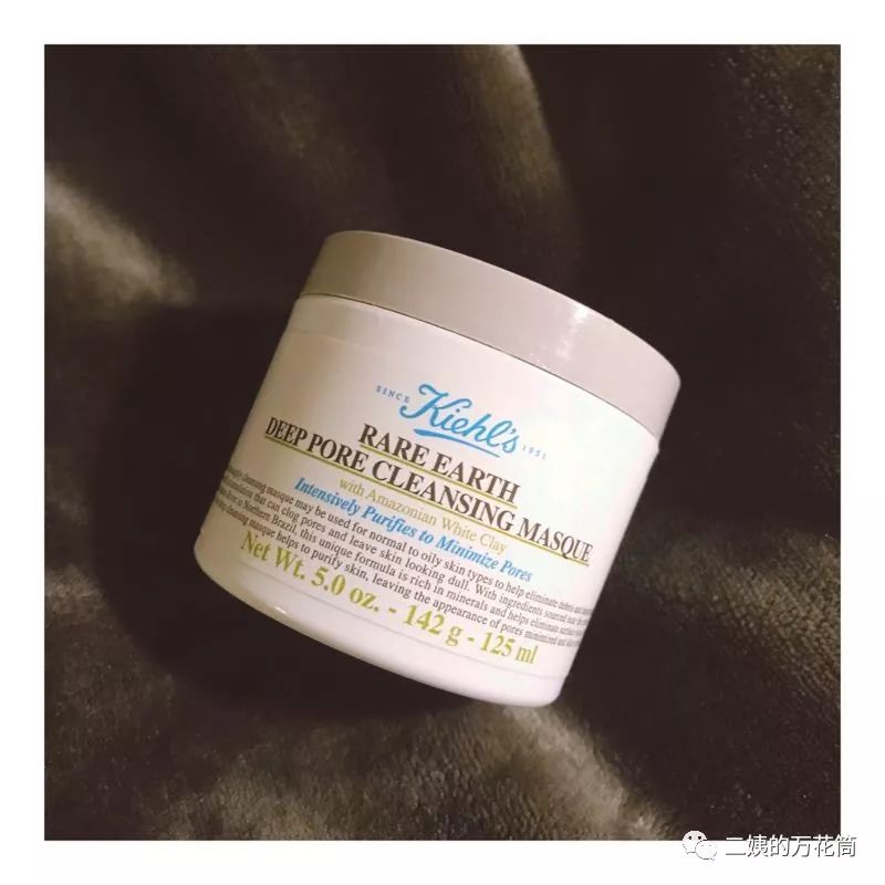 拔草｜二姨来问好，第一篇献给双十二拔草