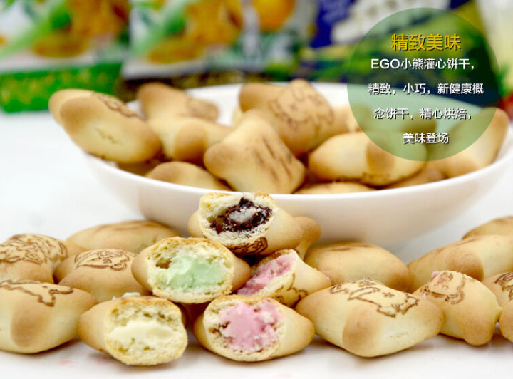 适合放办公室的零食,有哪些适合今天在办公室吃的零食