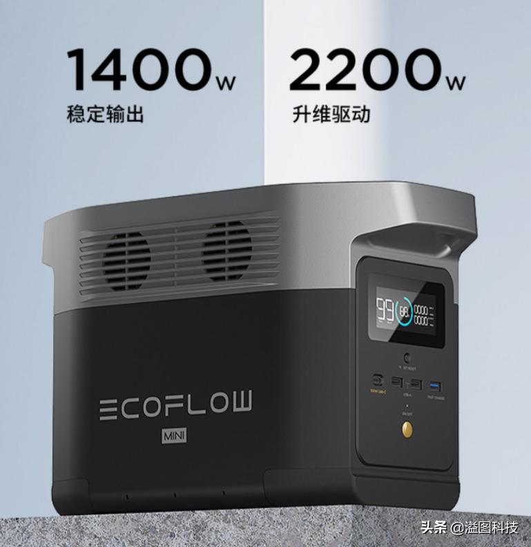 从109元到4999元5款摄影附件刚刚开卖