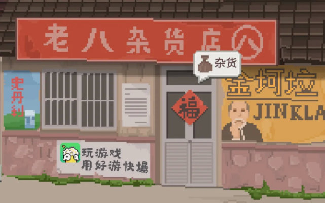 手游模拟经营种田,模拟经营乡村游戏