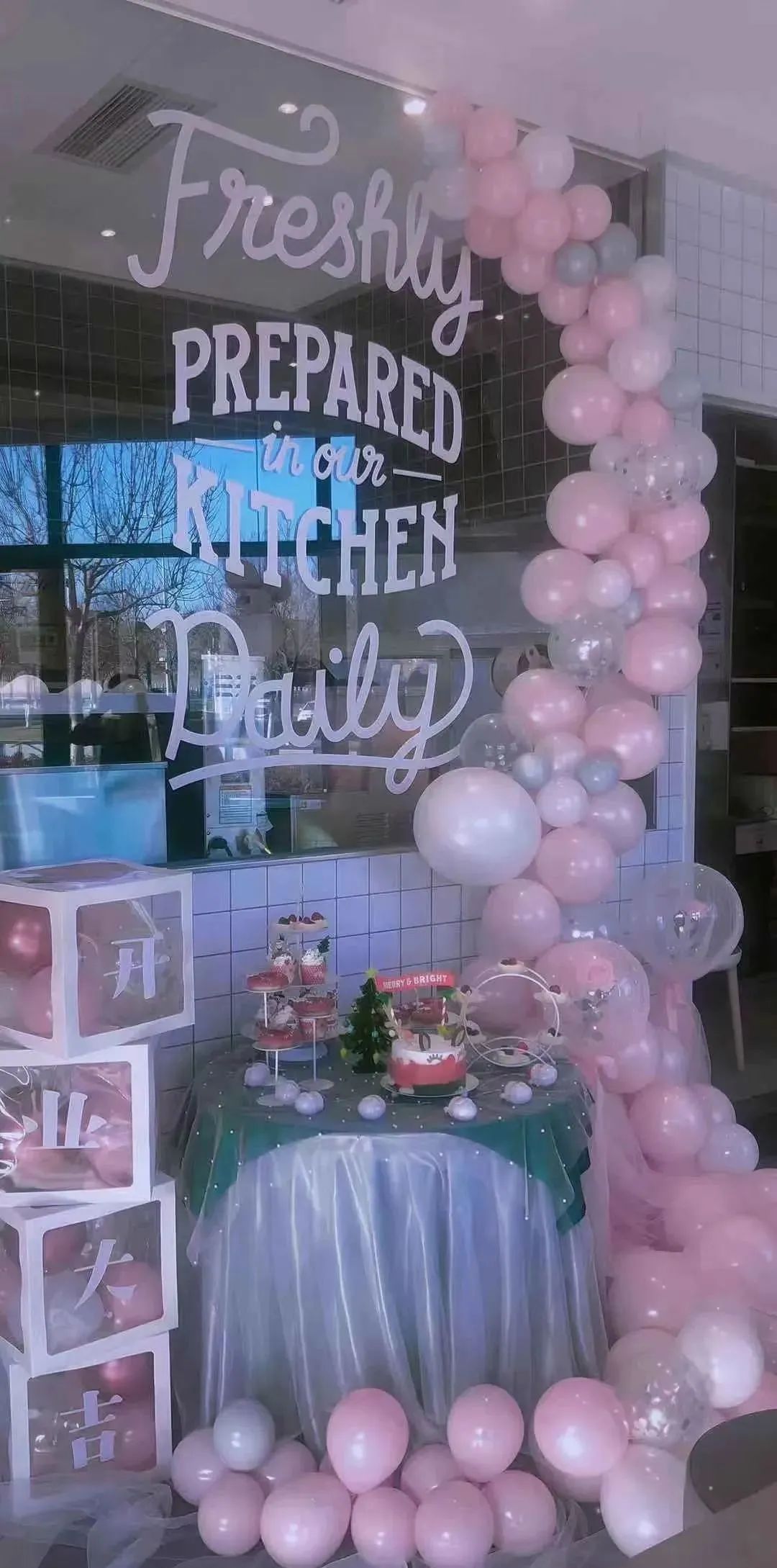 滨海园区肯德基,滨海北塘中关村肯德基