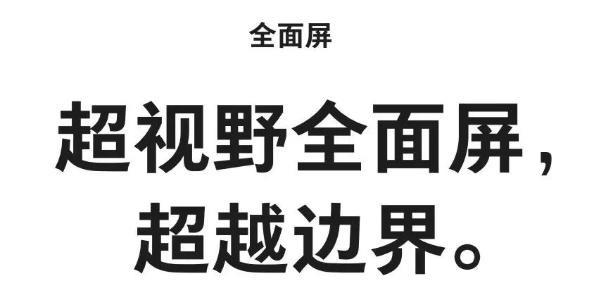 现在苹果发布了iphone13了吗,刚刚发布的iphone手机