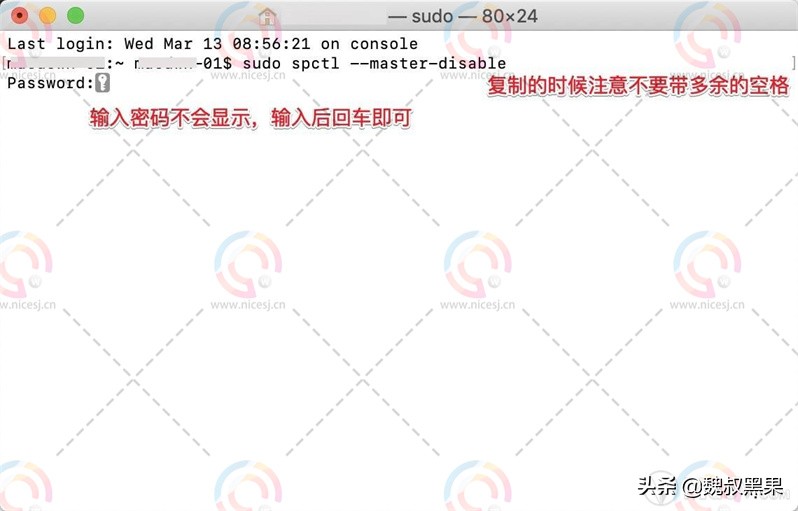 苹果m1应用闪退怎么解决,苹果应用闪退是主板问题吗