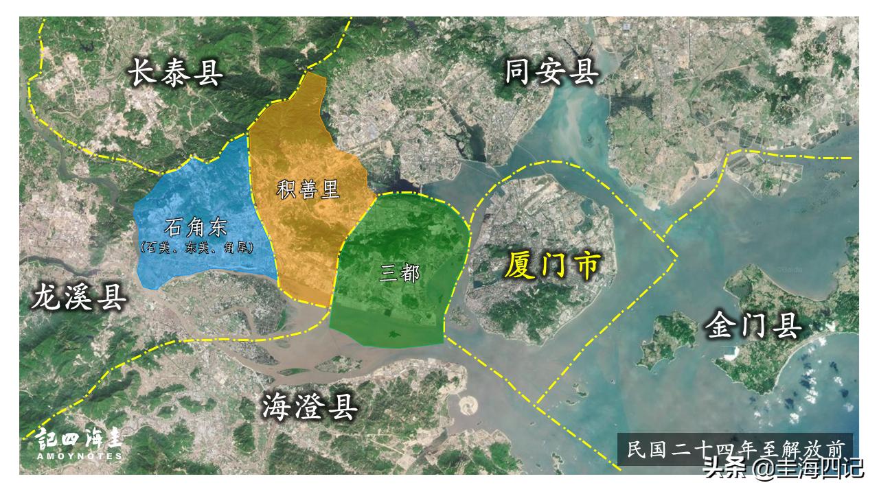 角美与海沧的关系,海沧东孚的能去角美了吗