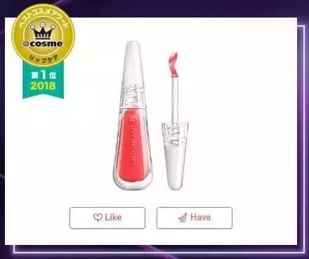 cosme大赏c位之争,cosme大赏榜单