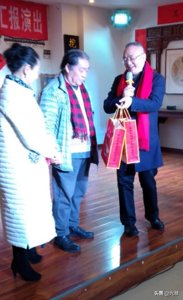 歌友大会,歌友会开幕式