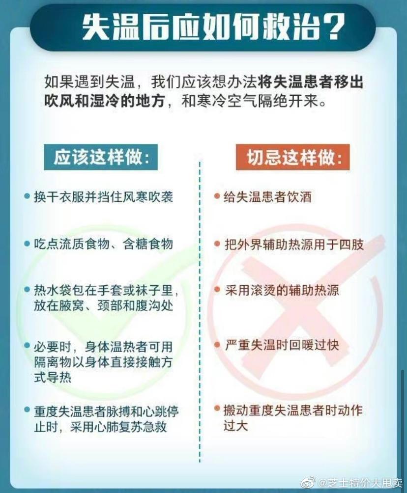 「150个西湖」倒灌郑州，“今天我不敢看河南人的朋友圈”