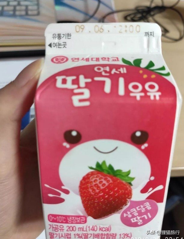 韩国首尔物价很高，吃一只炖鸡42000韩元，地铁2400起步