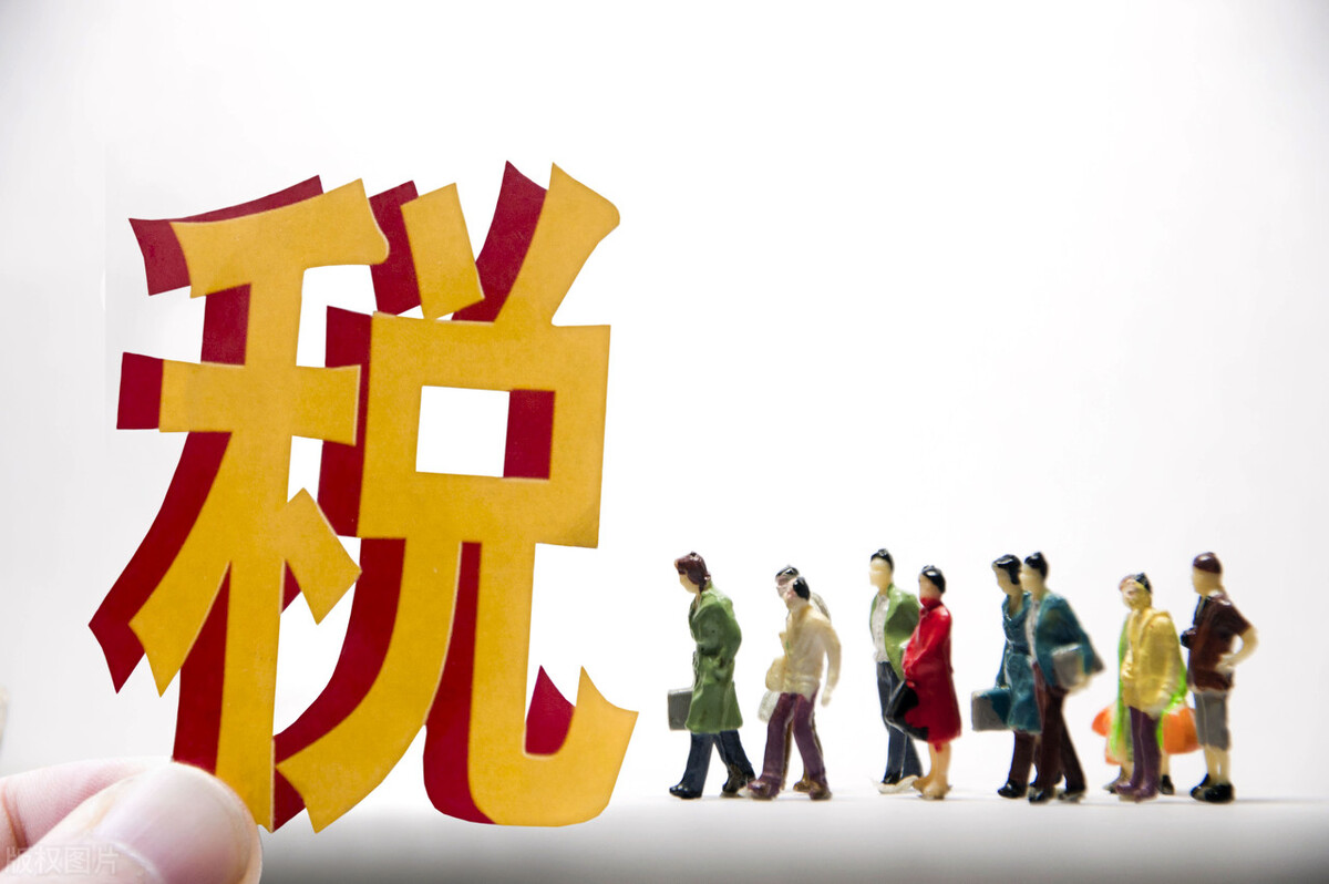 收到这些税收返还，需要缴纳企业所得税吗？