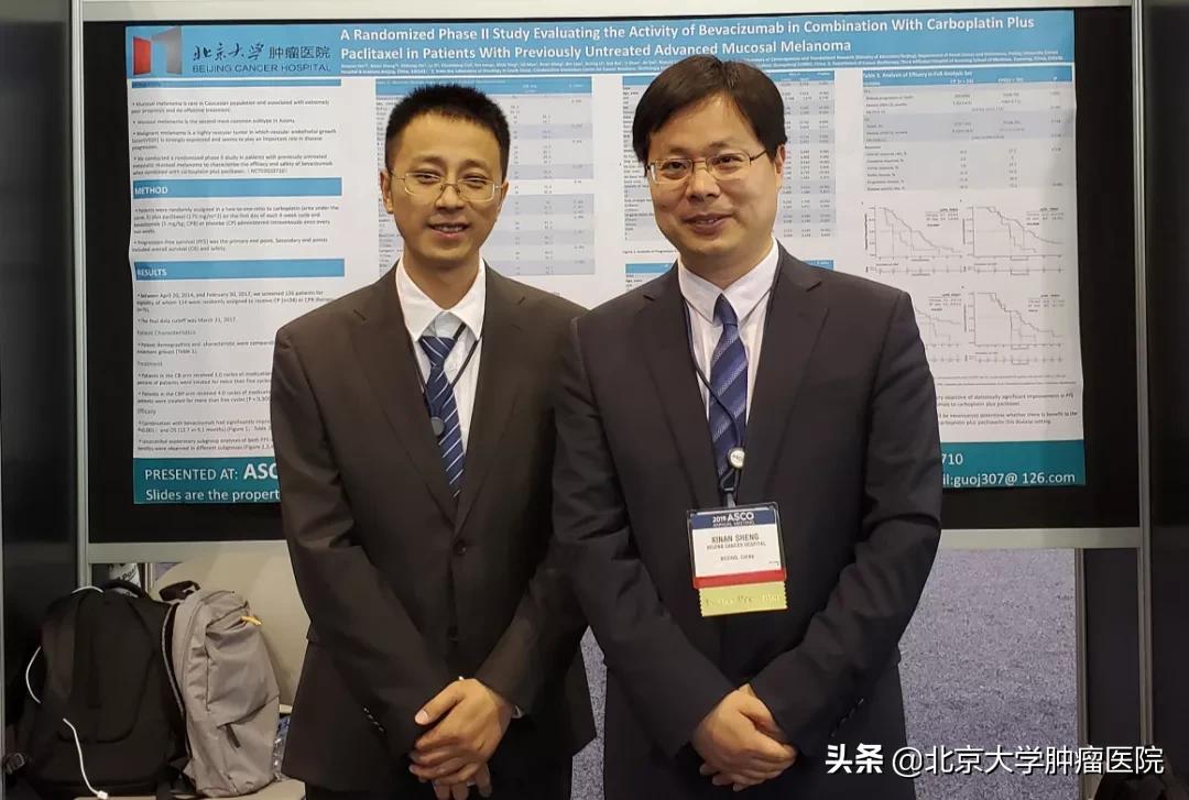 郭军黑色素瘤,郭军黑色素瘤治愈案例