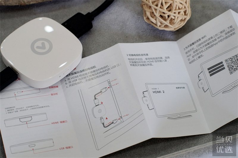 miracast涓巃irplay,鑻规灉airplay瀹夊崜miracast