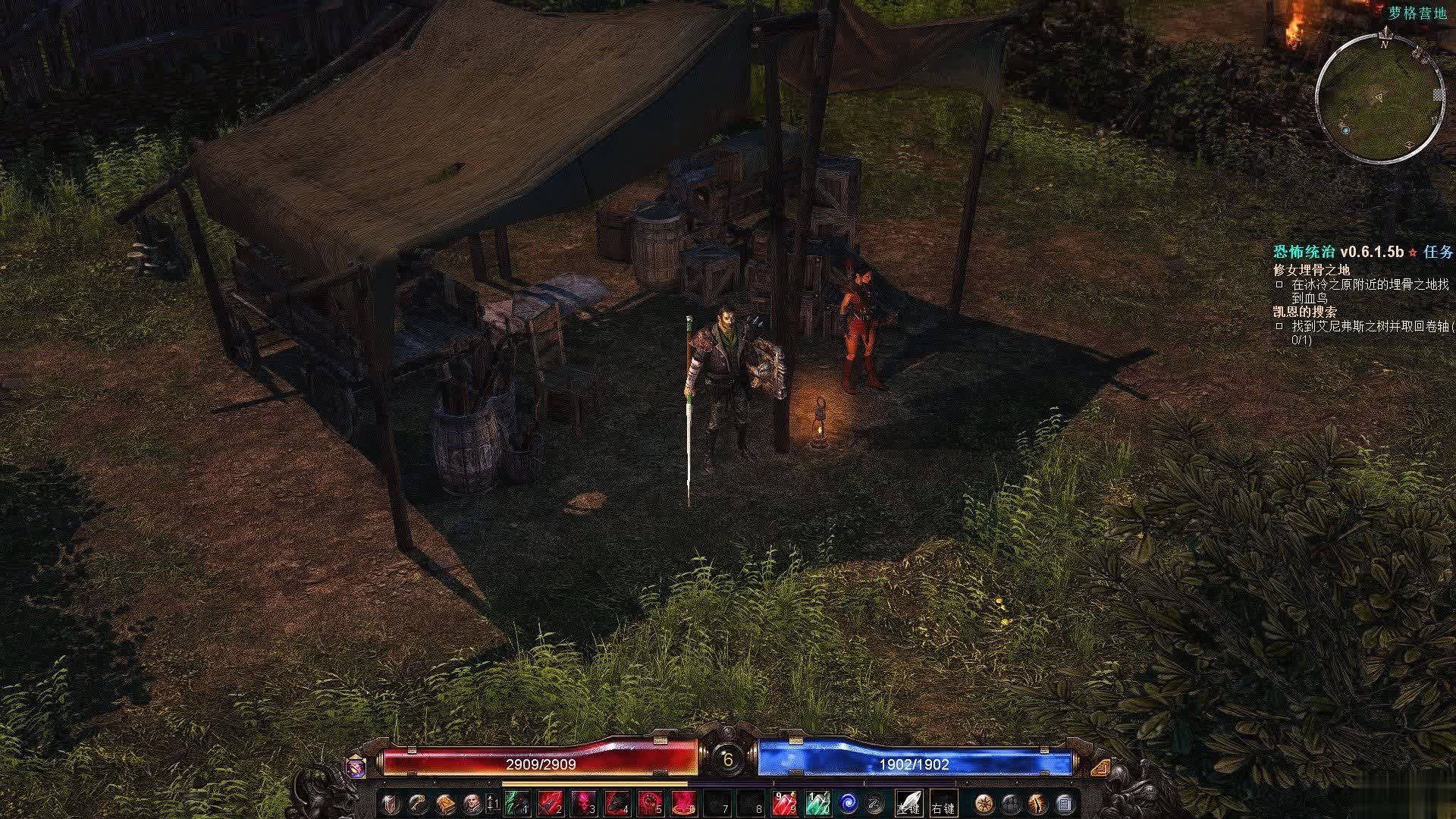 恐怖黎明游戏平民玩法,恐怖黎明游戏