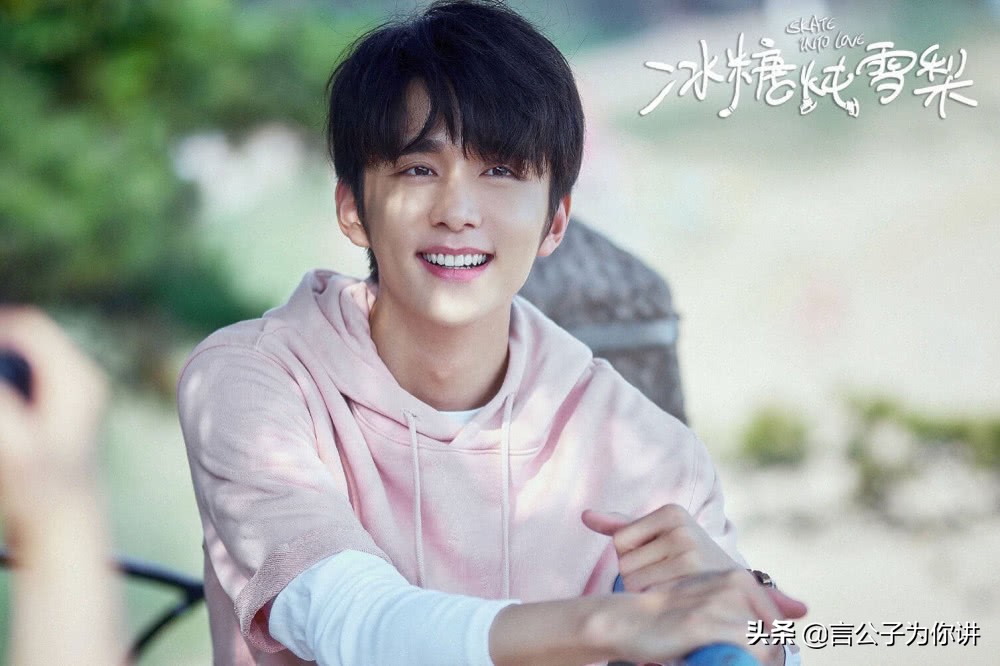 一叶子净痘润舒水,一叶子修复肌肤屏障