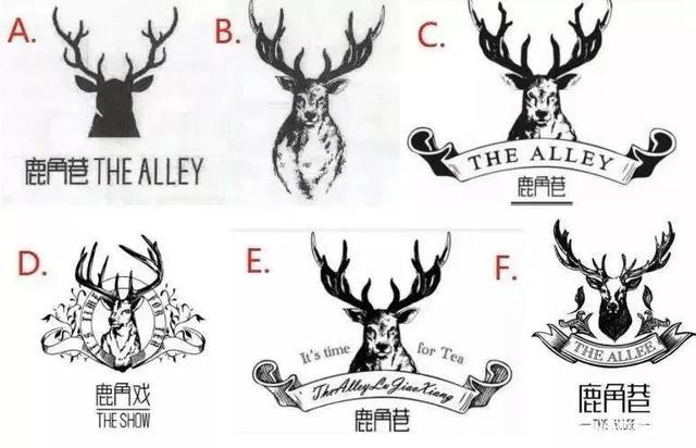 北京查出21家假冒coco茶饮店,上海查处21家假coco奶茶店