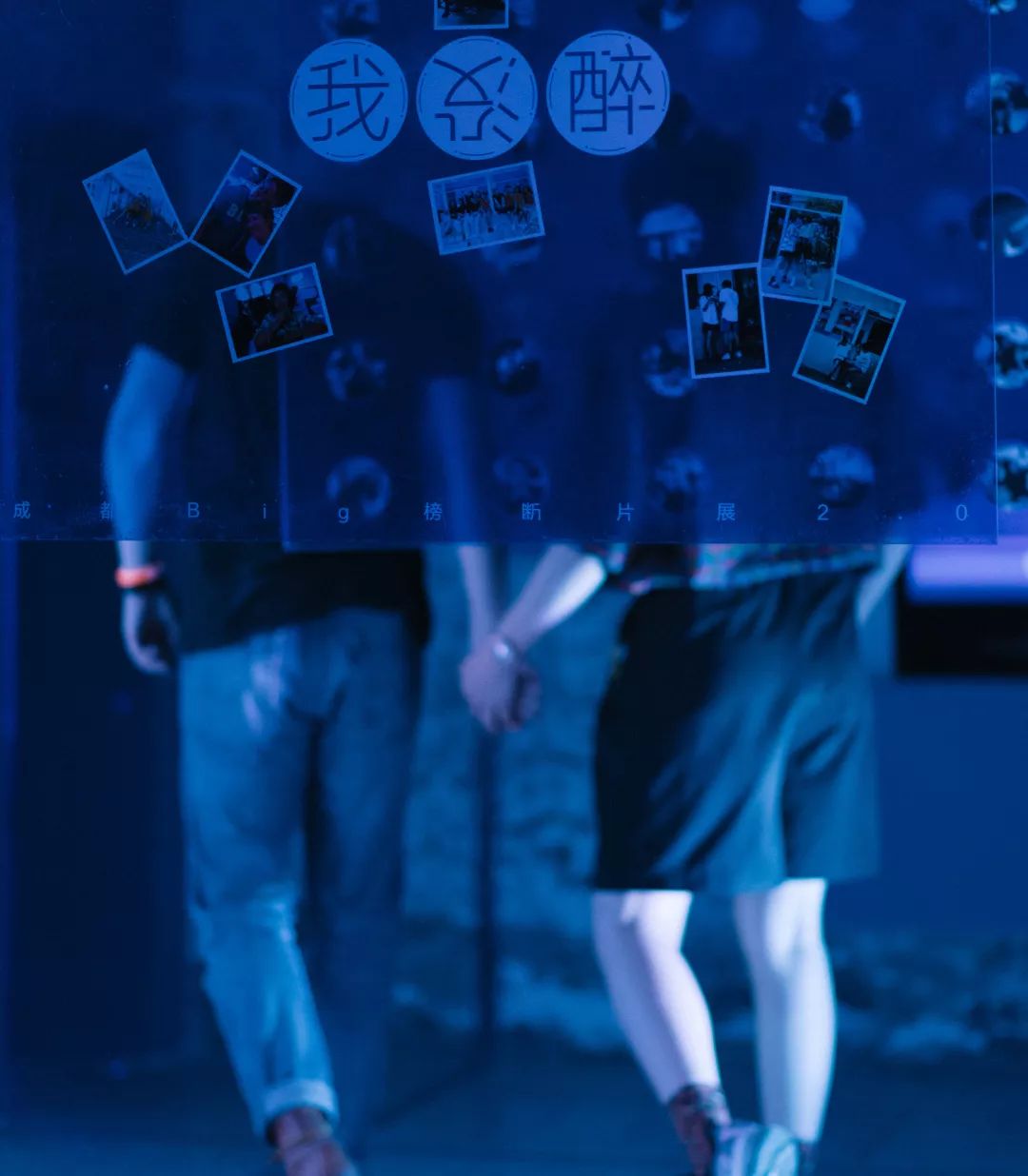 当心断缆警示标志,断片前有什么预警