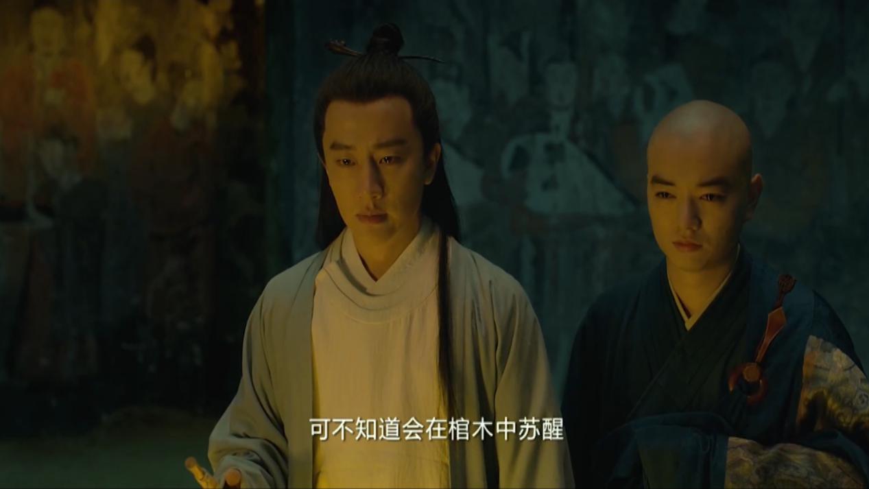 妖猫传杨贵妃知道了自己的命运,妖猫传杨贵妃的一生