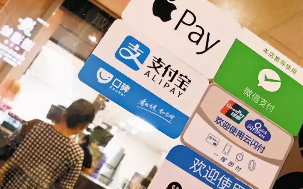 为什么有人钱存银行卡不存余额宝,为什么有钱人宁愿把钱存银行