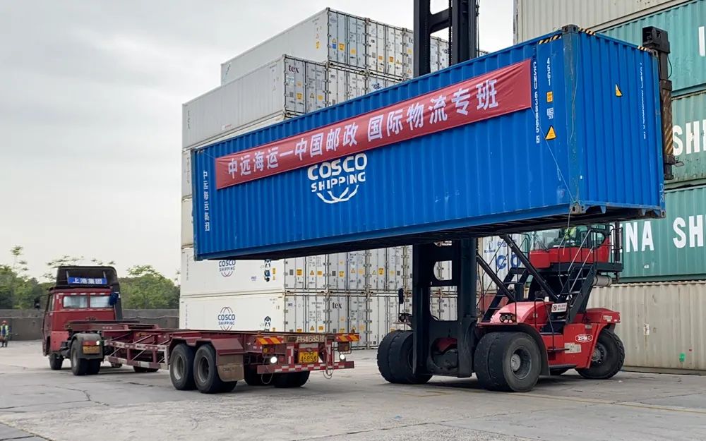 疫情给中远海运带来的新机遇 (疫情对中远海运特种运输影响)