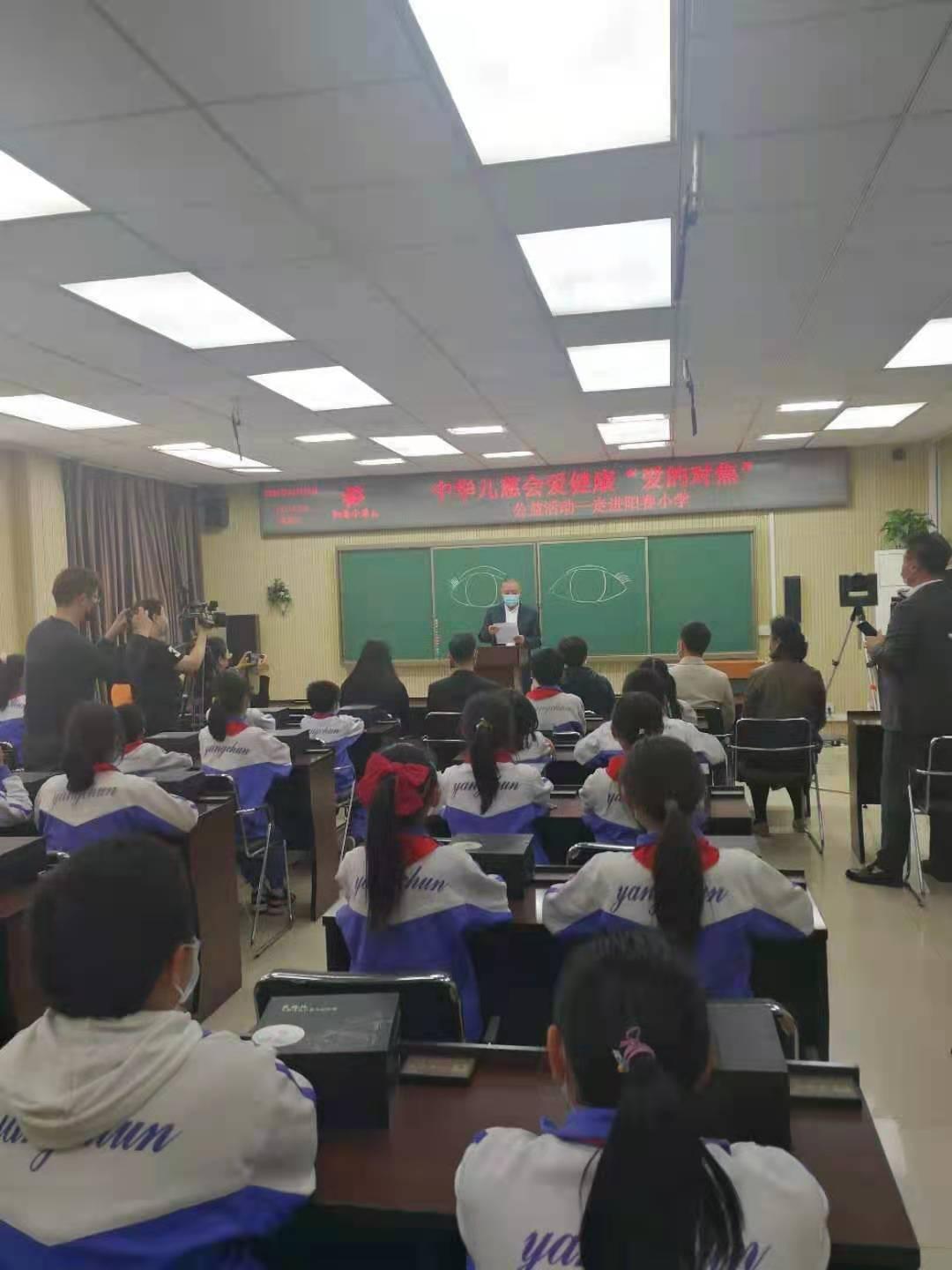 北京市树人瑞贝,北京市通州区树人瑞贝国际学校