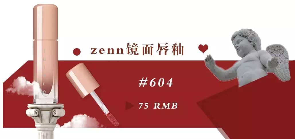 超级显白的口红夏天,美爆春夏的口红