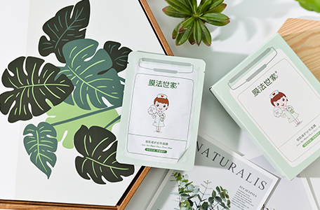 双11面膜推荐膜法世家,膜法世家面膜官方旗舰店免洗