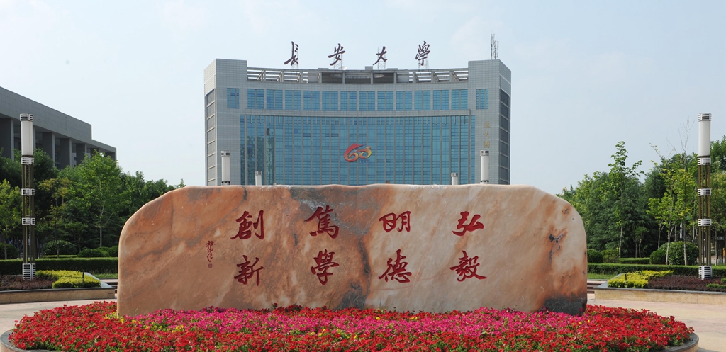 陕西超级博士：科研取得重大突破，以第一作者登上高分子领域顶级期刊！