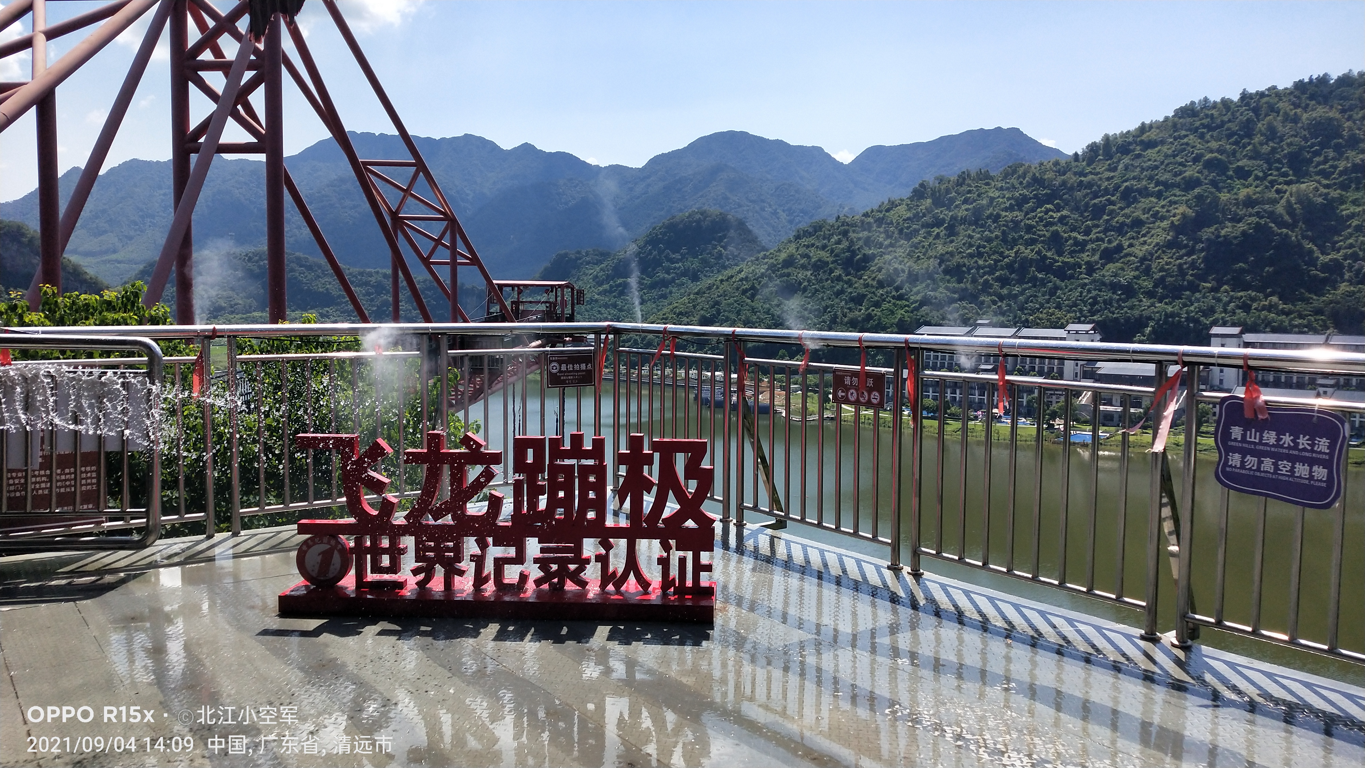 宝晶宫洞,探秘宝石矿洞