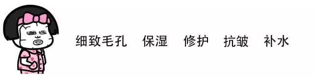 风很大又好用的化妆品,风很大的大牌护肤品