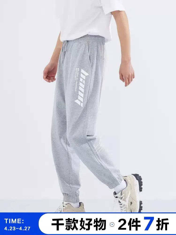 今日新款男装品质搭配推荐,男装穿搭秋冬推荐一套