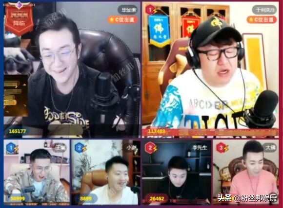 阿哲vs任平生完整视频,任平生给阿哲16分钟专场