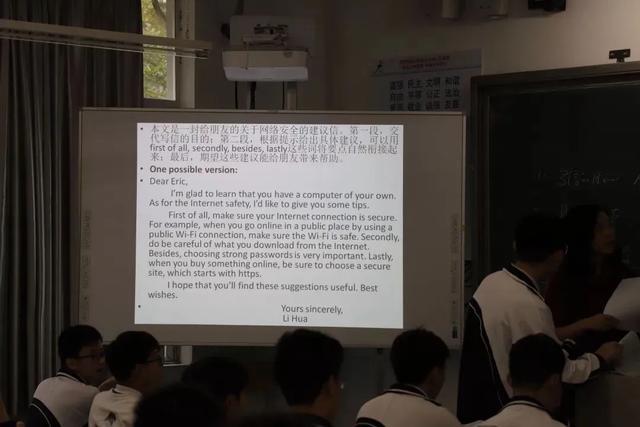 南外仙林分校华侨城中学,华侨城中学2021高考喜报