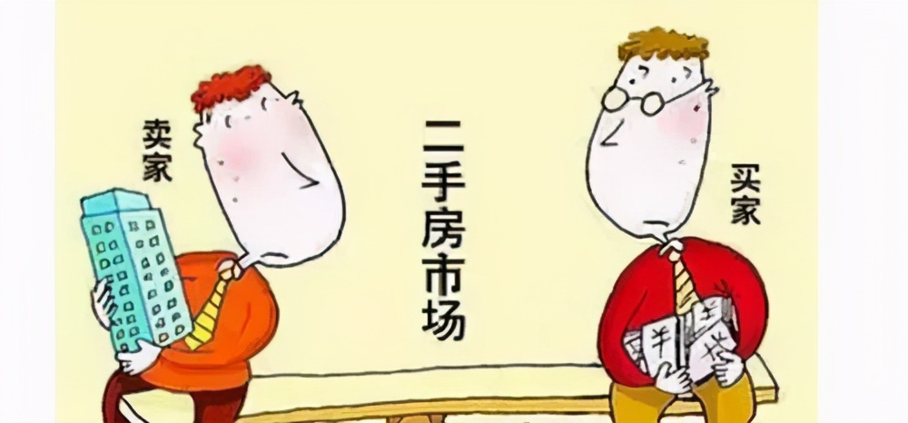 闽侯南通二手房价最新信息,南通远创湖悦云境二手房价