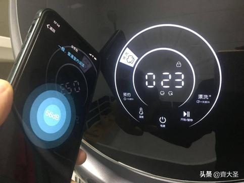 实测告诉你壁挂洗衣机费电么,壁挂洗衣机测评海尔