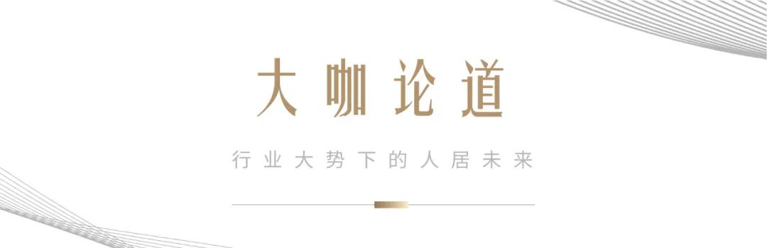 永威置业品质,永威置业永威城