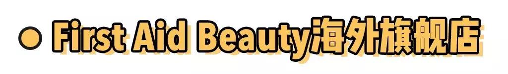 拒绝假货,坚持正品拒绝假货