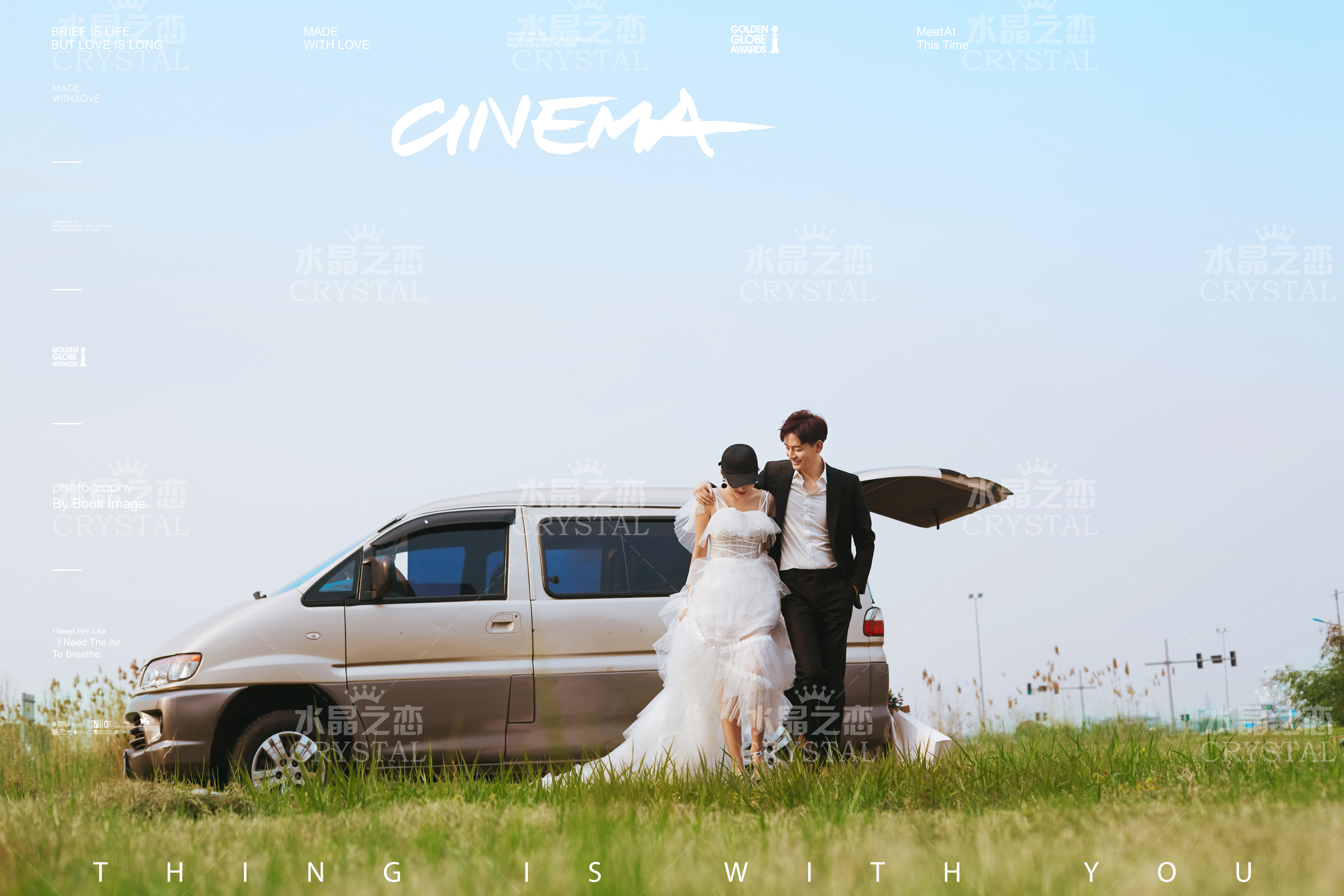 武汉拍婚纱哪家好大概价格,拍婚纱一般多少钱