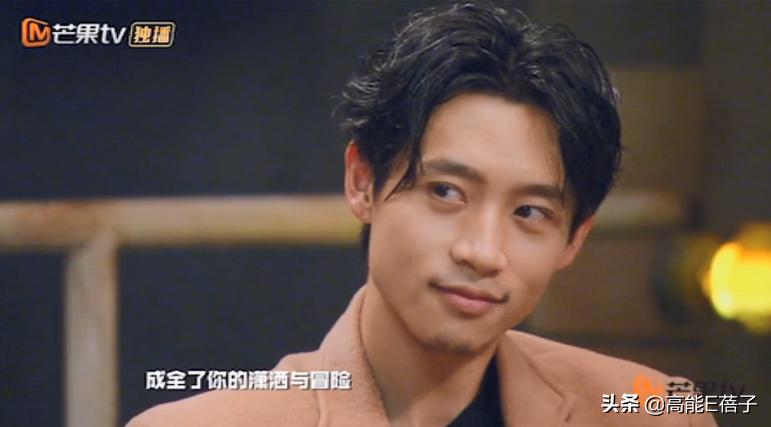 那个负了鸥空姐的渣男高管，其实是个长情boy