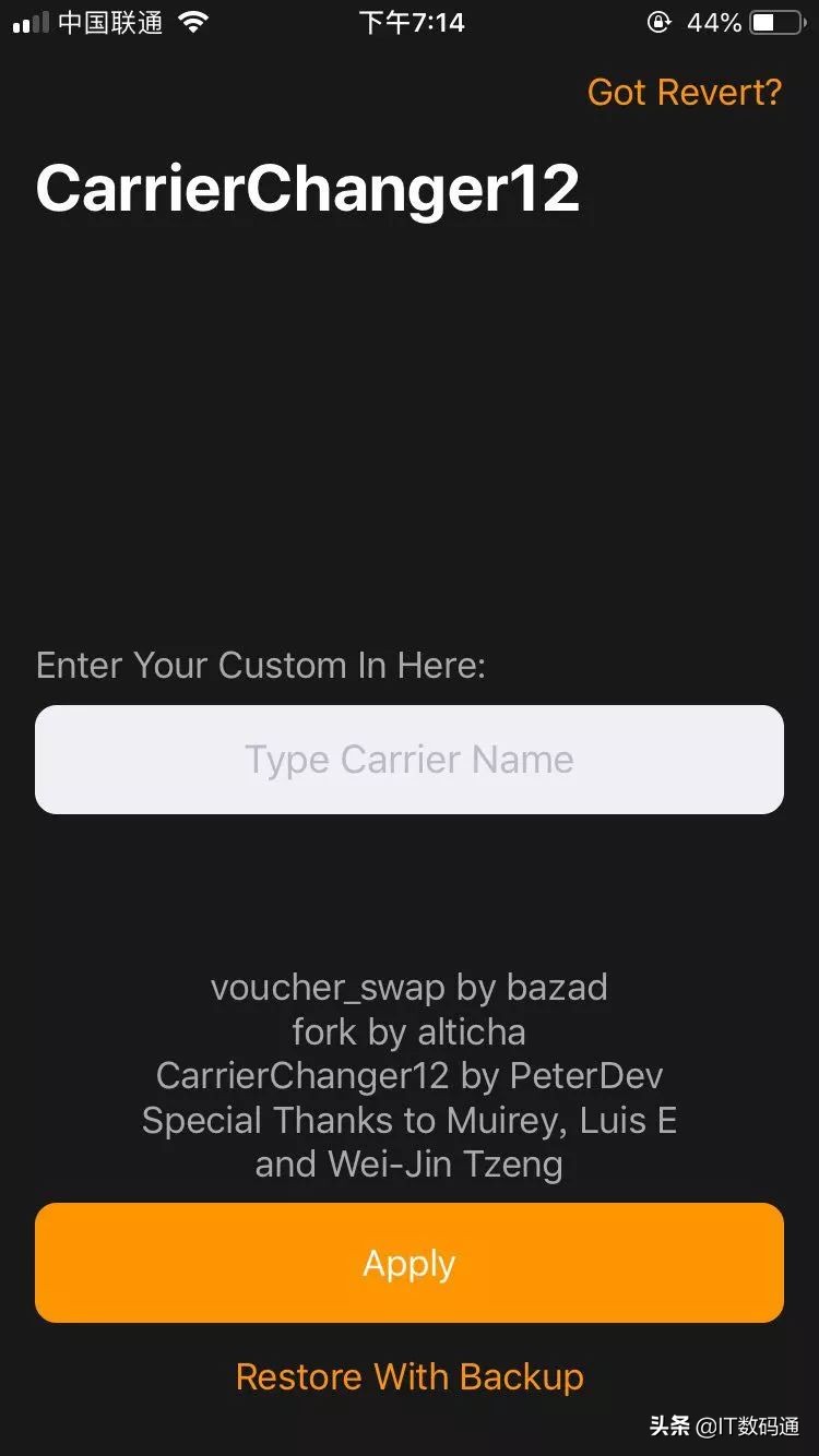 iphone612.5.5越狱方法,iphone12越狱后功能