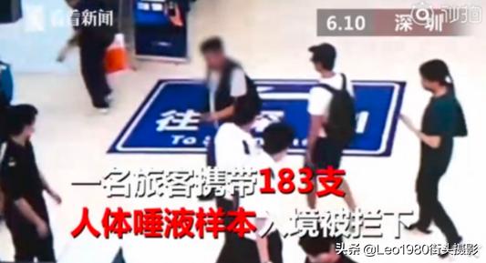 曾轶可边检事件是真的吗,出入境安检有多严格