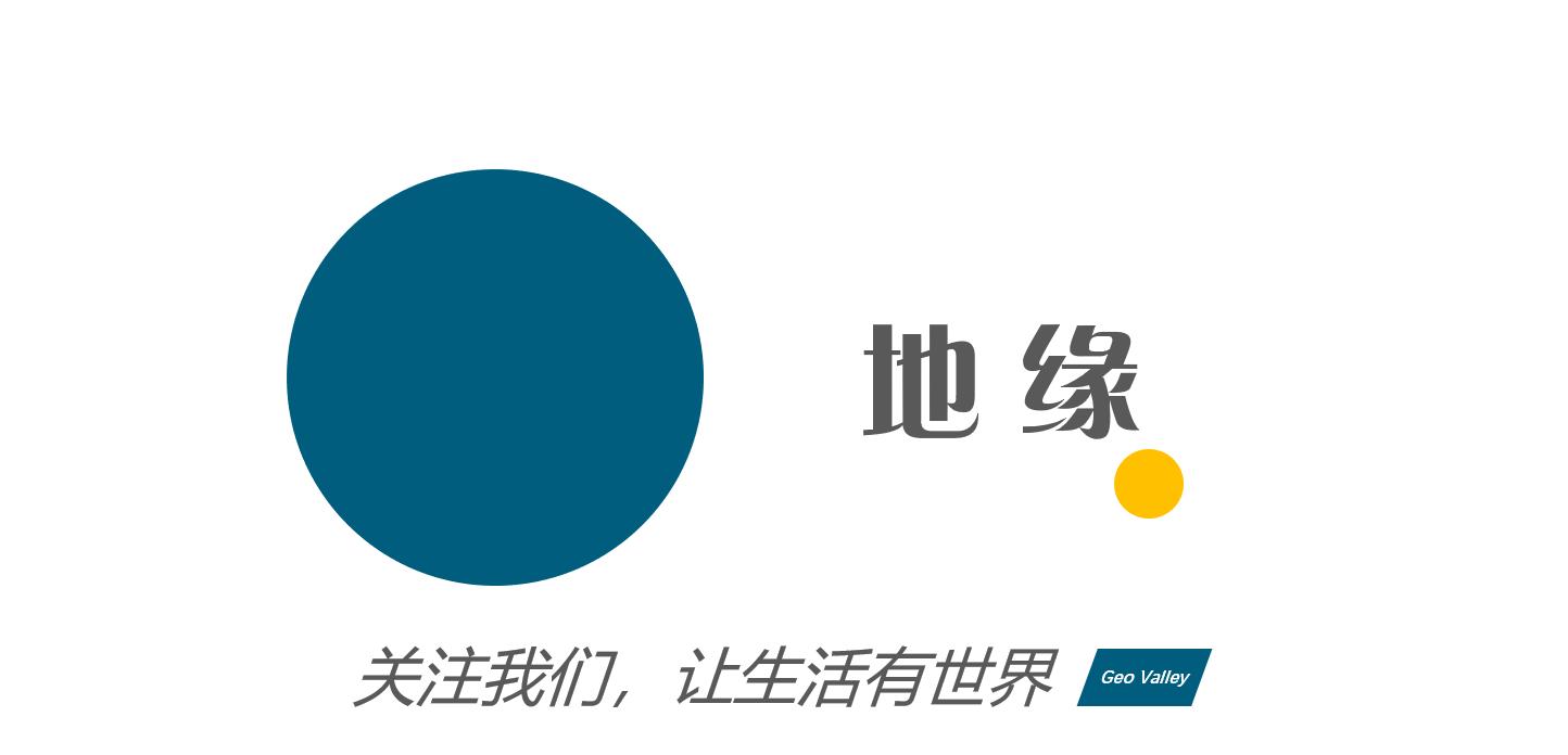 挪威入欧申请书,挪威申请入欧