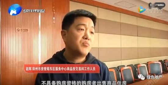 中国金茂2023业绩下降原因,中国金茂最新情况