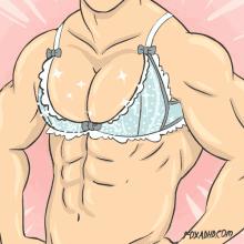 丰胸霜有危害吗,丰胸霜危害