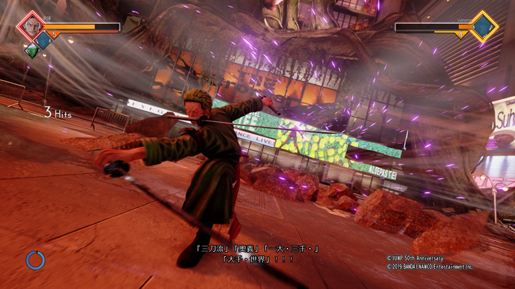 jump力量豪华版测试,jump力量大招鉴赏